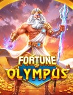 pg zeus88 เครดิต ฟรี: เล่นง่าย ได้เงินแน่นอน!